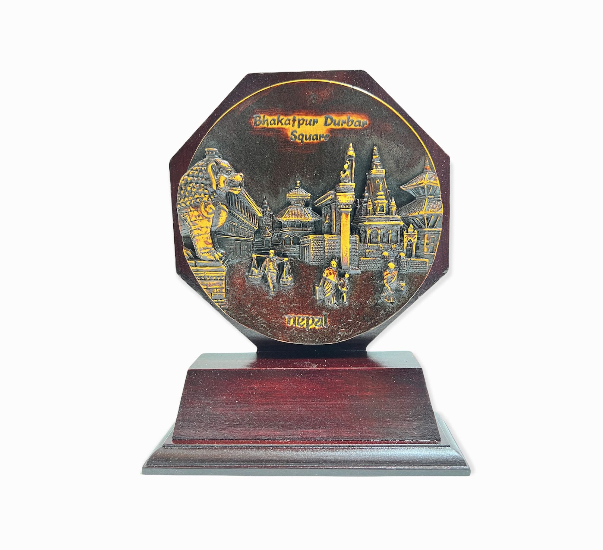 Bhaktapur Durbar Square Plate Stand Token of Love